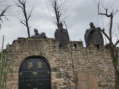 -驿舍·民國老营房院子私房菜(科学会堂店)