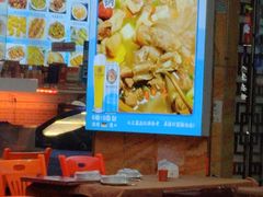 -永顺潮汕菜海鲜砂锅粥生腌大排档(万安大厦店)