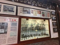 -老厨家(友谊路总店)