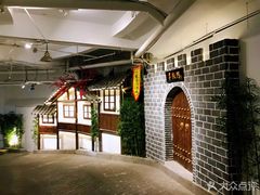 -庆合府重庆大排档(紫都城店)