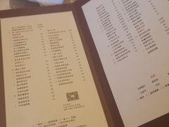 菜单-富力丽思卡尔顿酒店·丽轩中餐厅