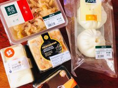 -盒马鲜生(领丰汇店)