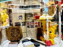 -北京稻香村(零号店)
