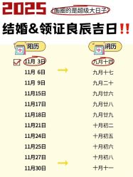 点击看大图 -MANLI BRIDAL婚纱