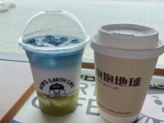 -抱抱地球咖啡馆(国家海洋博物馆店)