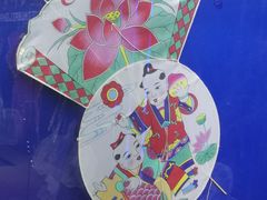-杨家埠民间艺术大观园