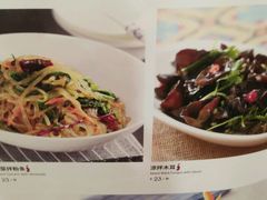 -阿罗新疆菜(人民广场店)