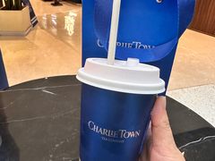 -CHARLIETOWN红茶公司(南京万象天地店)
