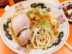 -拉面莊夢語＆中华料理八椿
