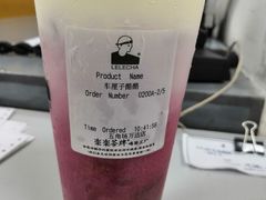 -LELECHA乐乐茶(上海五角场万达广场店)