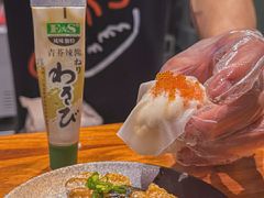 -戏作寿司(观音桥店)