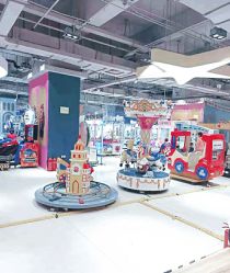 点击看大图 -利奥梦幻主题乐园(爱琴海购物公园店)