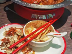 -胖哥俩肉蟹煲(福州仓山爱琴海店)