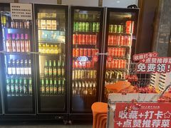 -潮汕大目牛肉火锅(皇岗旗舰店)