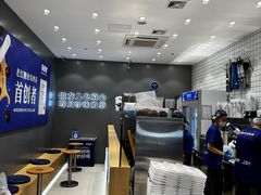 -煲珠公·老红糖珍珠奶茶(金沙洲梦乐城店)