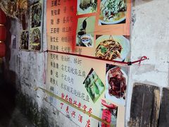 -丁来兴酒店(西街店)