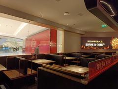 -烤匠麻辣烤鱼(万象城店)
