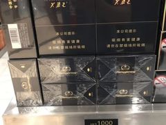 -DFS迪斐世(香港广东道店)