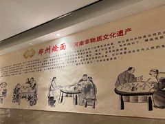 -合记烩面(人民路店)