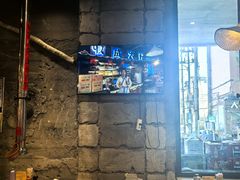 -破瓦寒窑·地摊烤羊排