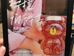 -ZAFFERANO西班牙海鲜饭(上海首店)
