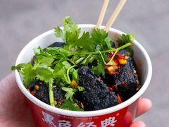 -黑色经典臭豆腐·湖南特产(步行街店)