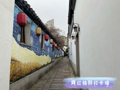 -衣裳街历史文化街区