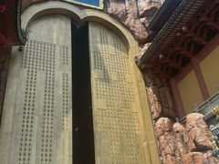 -上海东林寺(金山区)