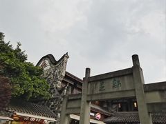 -成都武侯祠博物馆