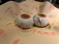 -大潮淮·淮扬菜(何园旗舰店)