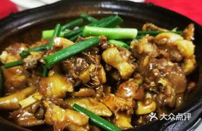 Signature Golden Chicken