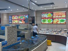 -双井轩(双井店)