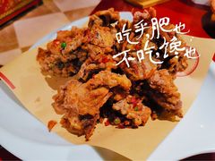 -北平食府(马鞍山路店)