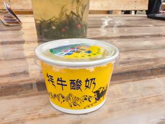 -清真·伊清阁餐厅