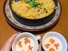 -春满园·邯郸菜发祥地(滏东店)