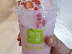 -奈雪的茶(宝龙一城店)