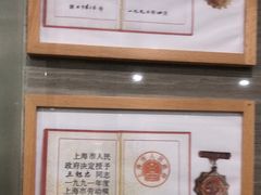 -上海仁爱医院口腔科 · 种植