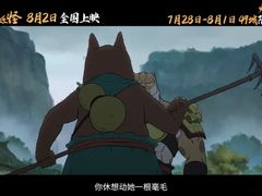 -万达影城(南昌融创茂IMAX店)