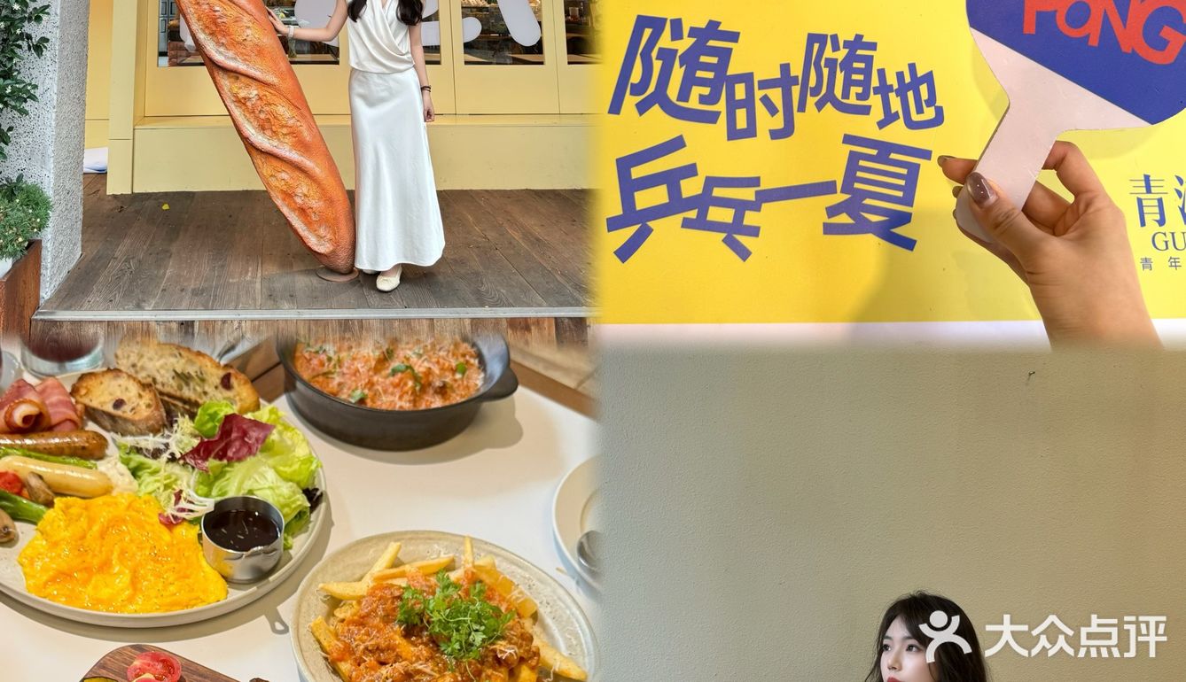 Pepe小胡椒!你是懂怎么拿捏韩系ins风的