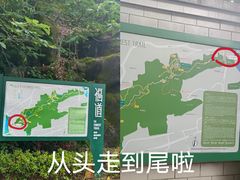 -福道