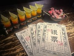 -理想酒肆(富国街店)