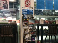 -途虎养车工场店(成都晨辉路店)
