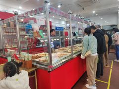 -惠丰源烩面馆(经七路店)