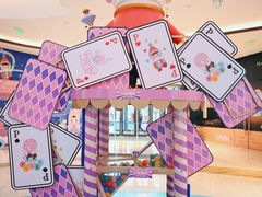 -合景·悠方(成都店)