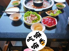 -三江两海老火锅(北京首店)