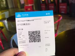 -万达影城(长沙婚庆公园中国巨幕店)