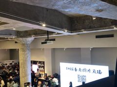 -北京三里屯CHAO酒店