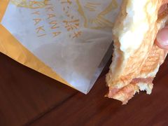 -粉粉乐鲷鱼烧(美罗城店)