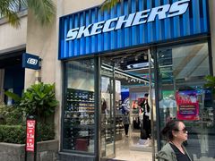 -观澜湖新城运动奥莱区