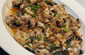 Steamed Sea Eel